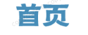 贵金属黄金交易平台